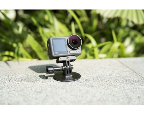 Набор нейтрально-поляризационных фильтров (ND8-PL/16/32/64) DJI Osmo Action 3 (Bright Day) (Freewell) Набор нейтрально-поляризационных фильтров (ND8-PL/16/32/64) DJI Osmo Action 3 (Bright Day) (Freewell)