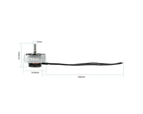 Мотор GEPRC SPEEDX2 2806.5