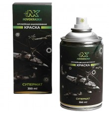 Оружейная краска "Супермат" NK Novokraska®