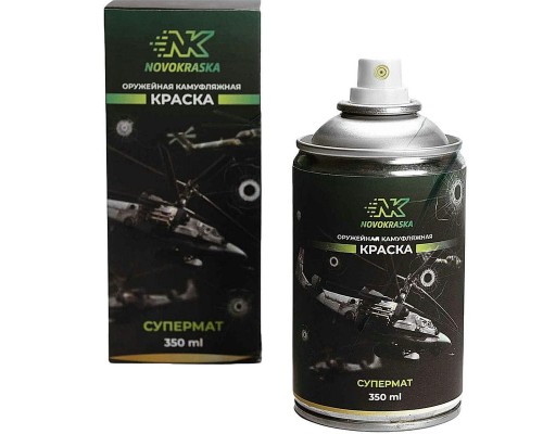 Оружейная краска "Супермат" NK Novokraska® Оружейная краска "Супермат" NK Novokraska®
