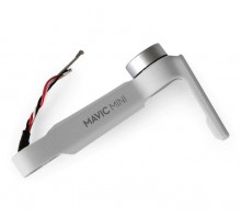 Луч DJI Mavic Mini (передний левый)