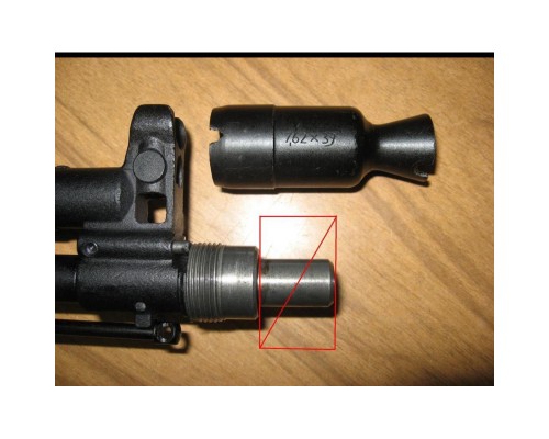 ДТК Вектор Титан, резьба M24*1,5, калибр 5,45 (.223) VR-08T ДТК Вектор Титан, резьба M24*1,5, калибр 5,45 (.223) VR-08T