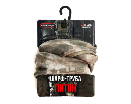 Шарф-труба "Питон" 5.45 DESIGN Шарф-труба "Питон" 5.45 DESIGN