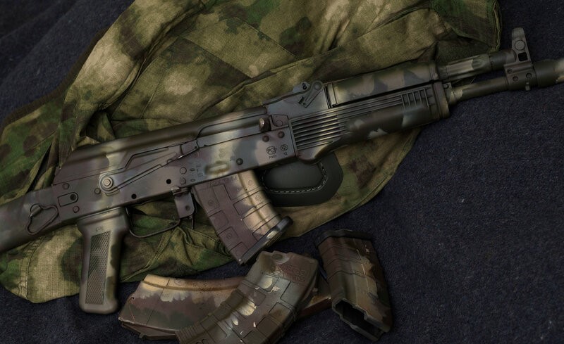 Краска для оружия EC Paint NFM 